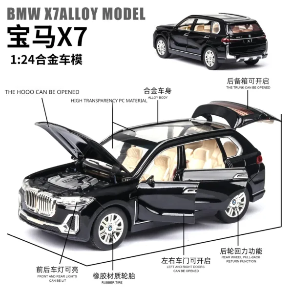 1:24 BMW X7 XM Alloy Diecast Car Model - Image 2