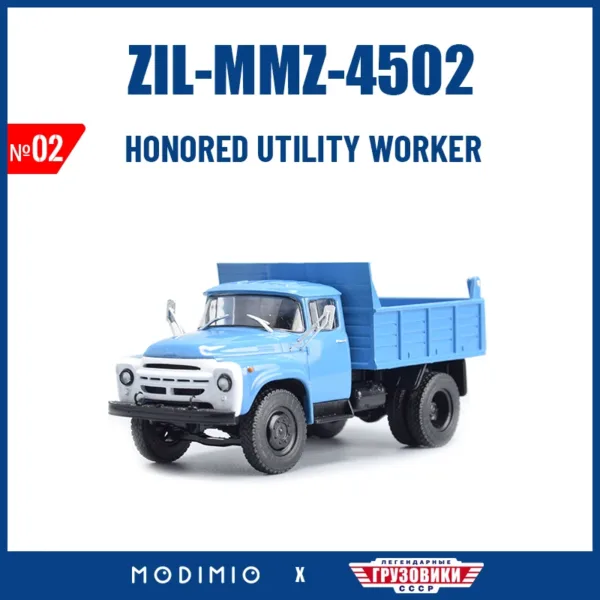 1:43 Scale Vintage ZIL MMZ 4502 Truck Model