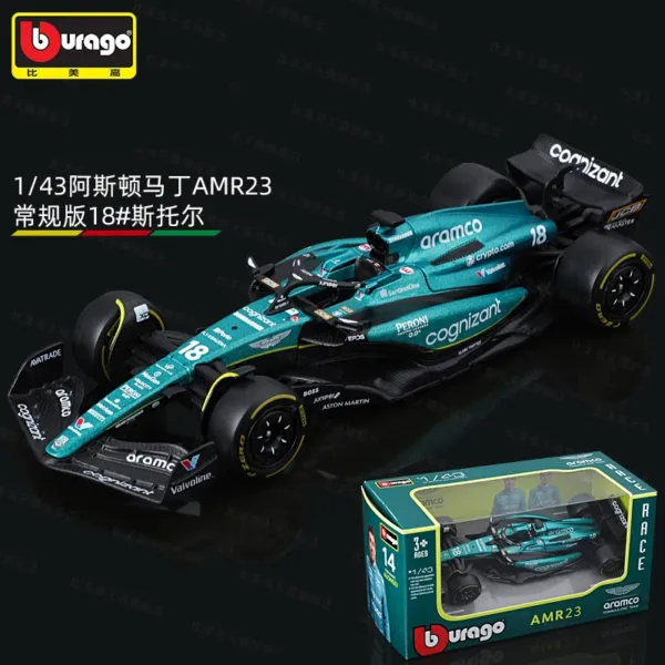 Ferrari F1 SF90 1:43 Diecast Model Car - Image 9