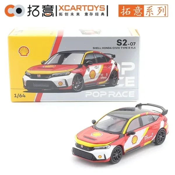 1:64 Scale Diecast Skyline GT-R Model Car - Image 26