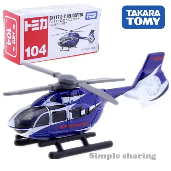 Takara Tomy Tomica 1:64 Diecast Cars Collection - Image 26