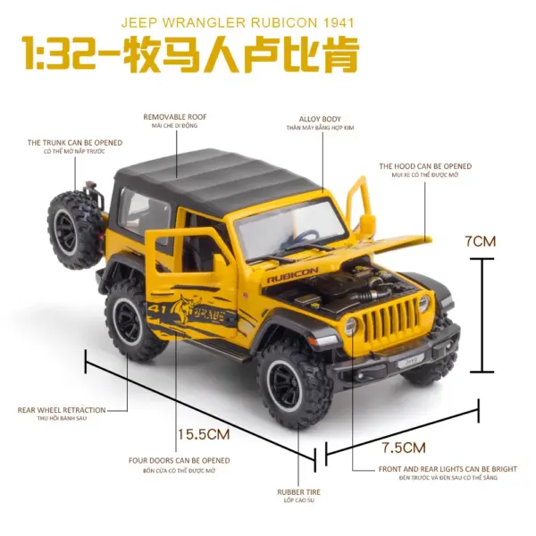 1:32 Scale Alloy Jeep Wrangler Rubicon Toy - Image 4