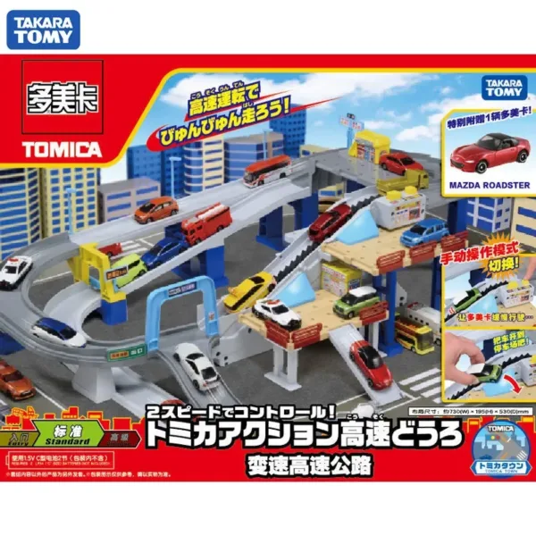 Tomica Building Parking Lot Playset for Kids - Image 2