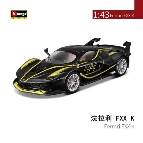 Bburago 1:43 Scale Ferrari Daytona SP3 Model Car - Image 15