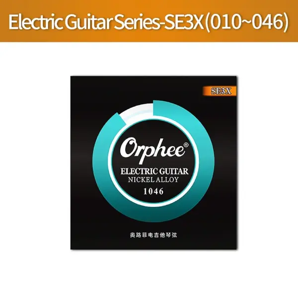 Orphee SE Series Coated Electric Guitar Strings - Image 9