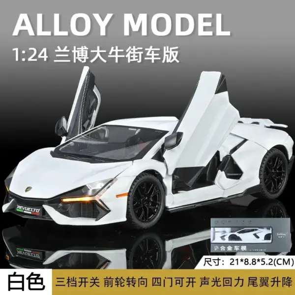 1:24 Lamborghini Revuelto Diecast Model Car - Image 3