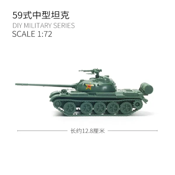 1/72 Scale Chinese Type 59 Tank Model Kit - Image 3