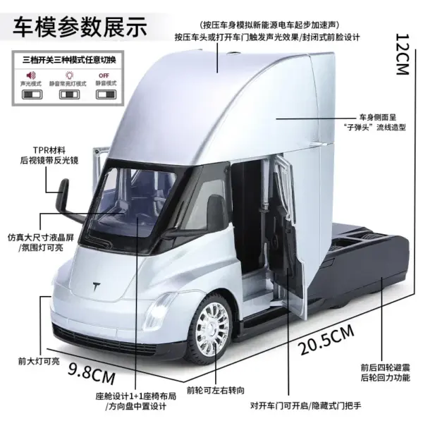 24 Simulation Tesla SEMI Truck Model Toy - Image 3