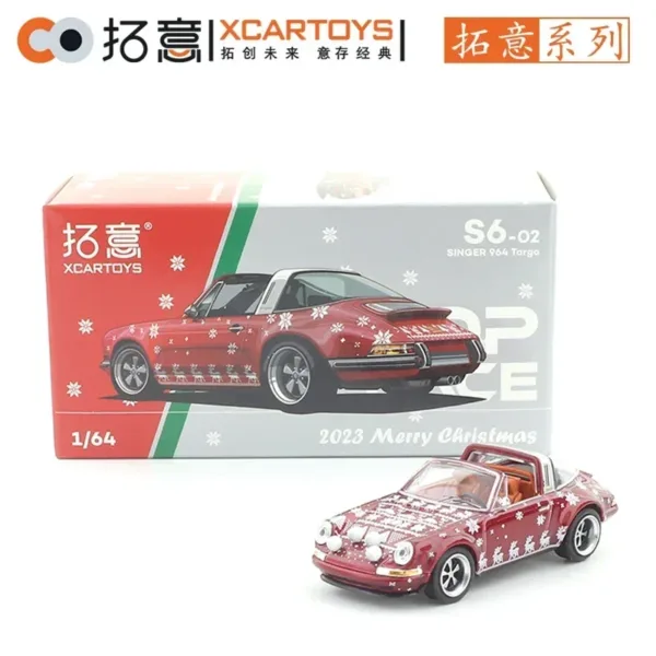 1:64 Scale Diecast Skyline GT-R Model Car - Image 45