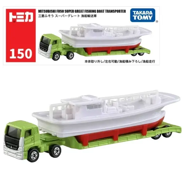 Takara Tomy Diecast Extended Truck Model 1:120 - Image 21