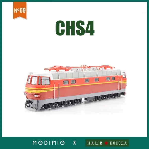 Soviet Union CHS4 Electric Locomotive 1/87 Model