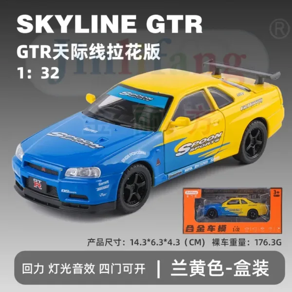 1:32 Nissan Skyline GTR R34 Diecast Model Car - Image 8