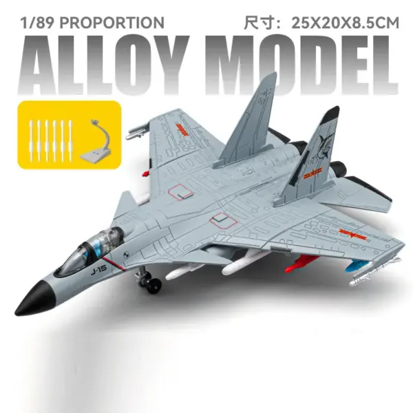 1/89 Alloy J-15 Fighter Model Airplane Toy - Image 8