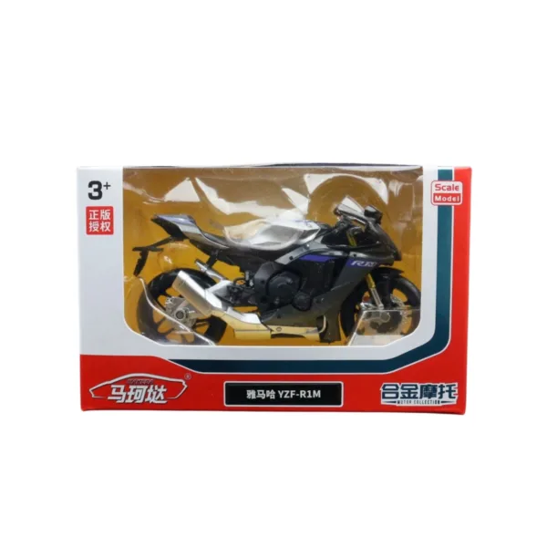 1/12 Scale Diecast Motorcycle Model Collection - Image 14