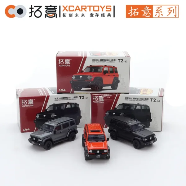 1/64 Scale Alloy Diecast WEY Tank SUV Model