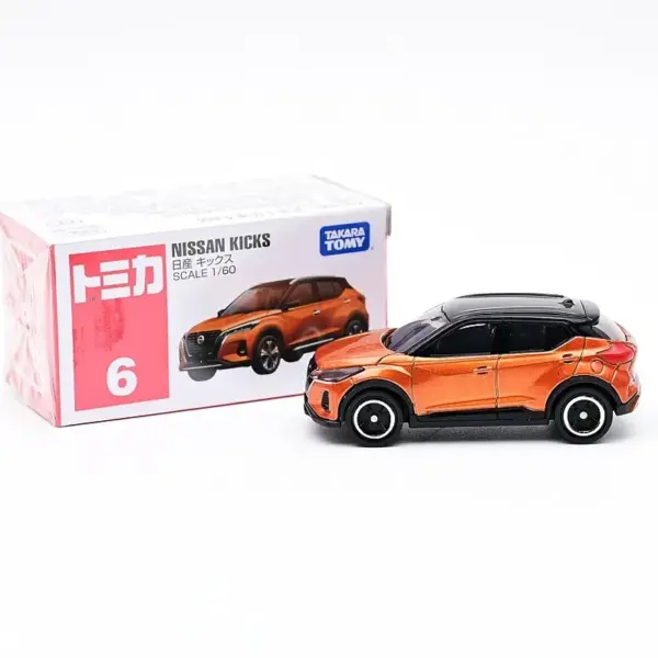 Nissan Kicks Diecast Mini Car Model 7CM - Image 3