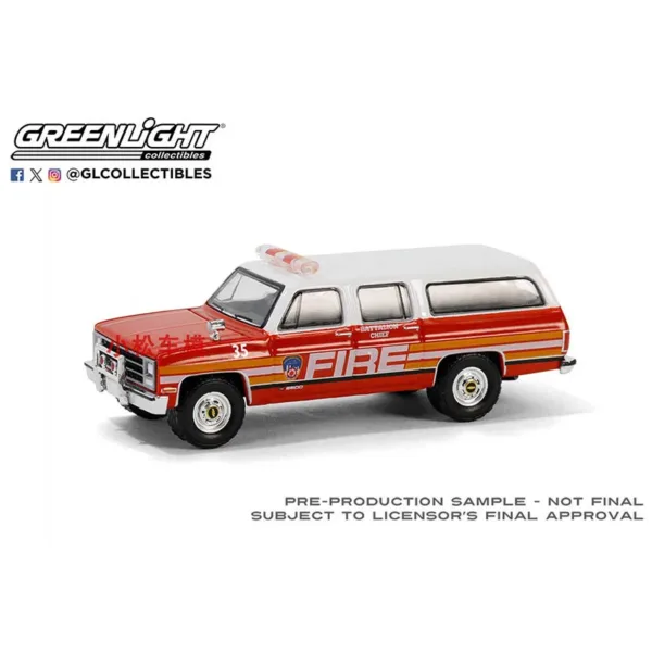 1:64 Diecast 1991 Chevrolet Suburban Fire Model - Image 3