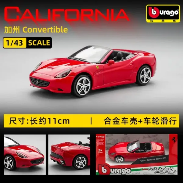 Bburago 1:43 Ferrari Diecast Model Cars - Image 12