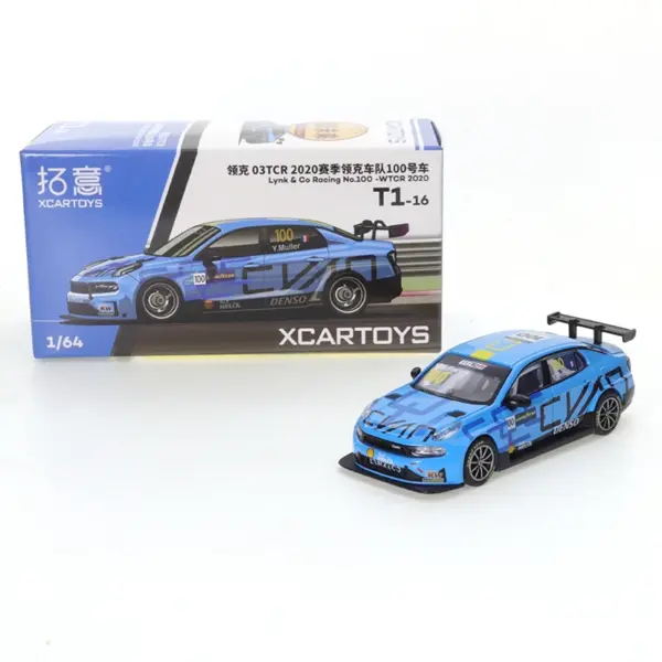 Diecast Car Model - Lynk & Co TCR 2023 - Image 16