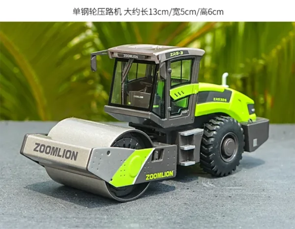 Diecast 1:120 ZOOMLION Concrete Pump Model - Image 8