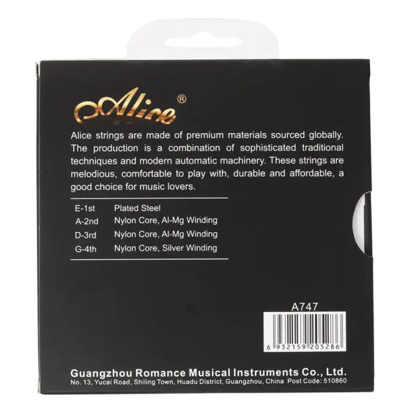 Alice A747 Violin Strings Set of 5 - Image 2