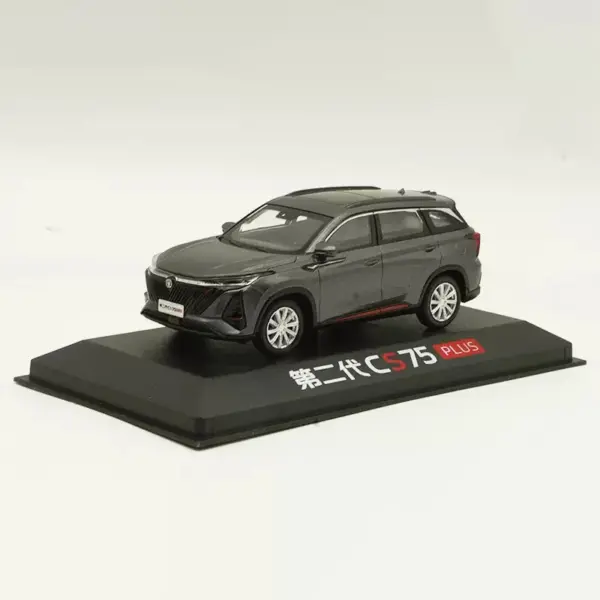 1:43 Scale Changan CS75 PLUS SUV Model - Image 7