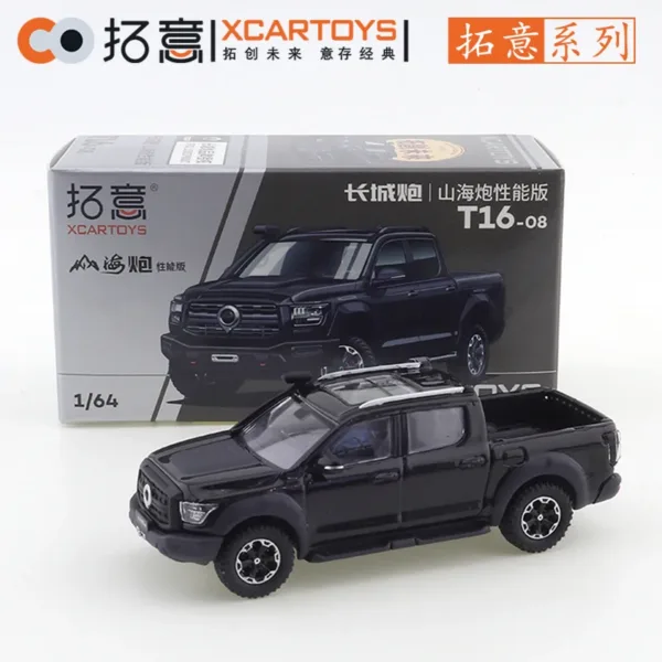 1/64 Great Wall Cannon Diecast Model Car - Image 8