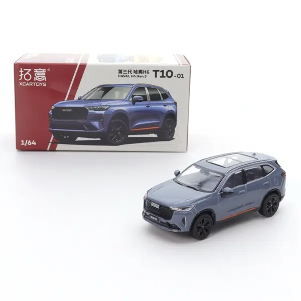 Diecast Alloy Car Model TANK 300 Type-R - Image 8