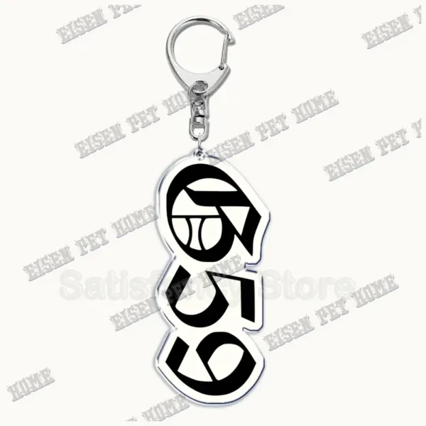 Lil Peep Acrylic Keychain Pendant Gift - Image 13