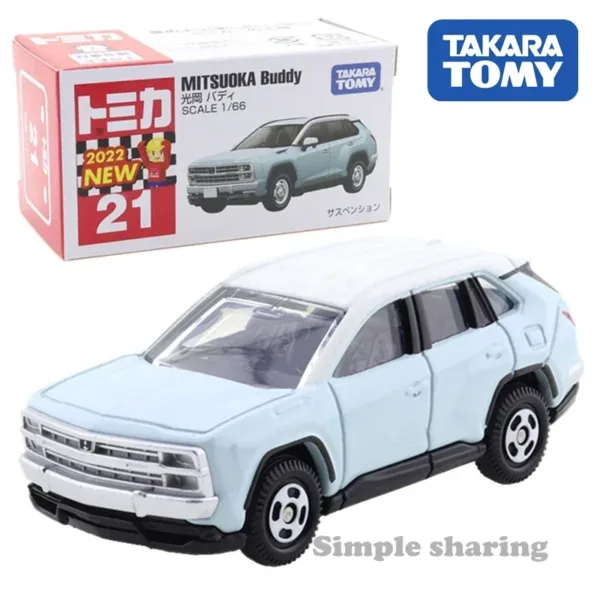 Takara Tomy 1:64 Diecast Car Model Set - Image 10