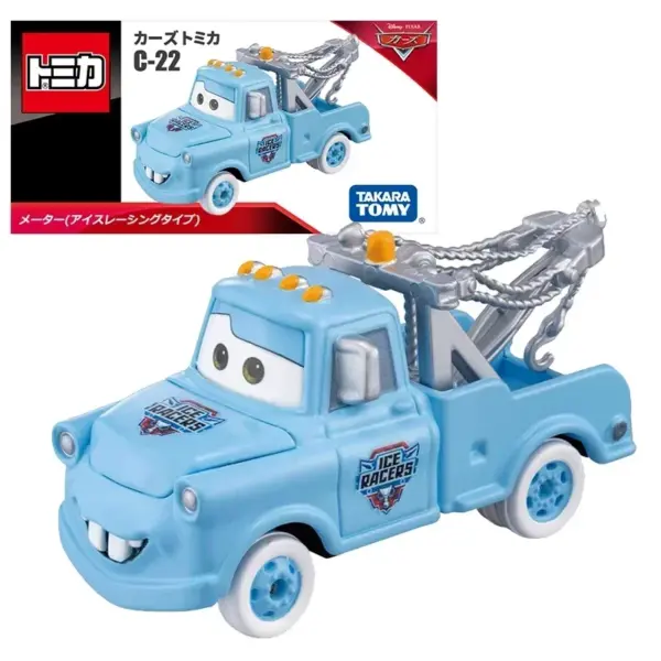 Takara Tomy Disney Pixar Cars Diecast Model - Image 36