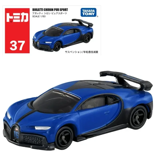 Tomica 1:64 Diecast Metal Sports Car Set - Image 2