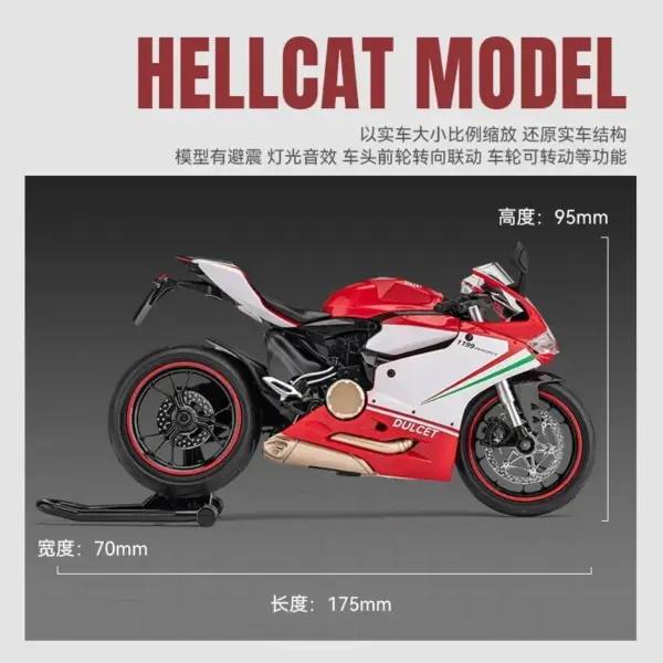 1:12 Scale Ducati 1199 Metal Motorcycle Model - Image 2