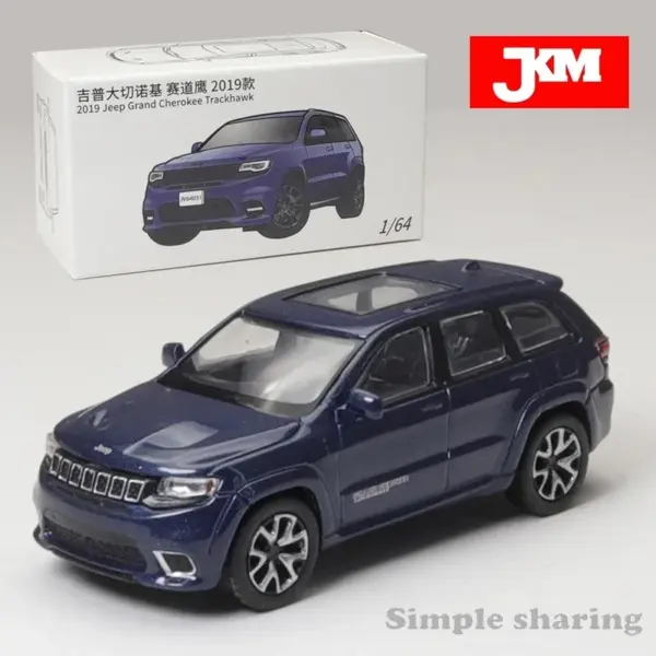 1/64 Scale Jeep Grand Cherokee Model Car - Image 2