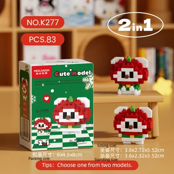 Christmas Micro Building Blocks Toy Set - Image 10