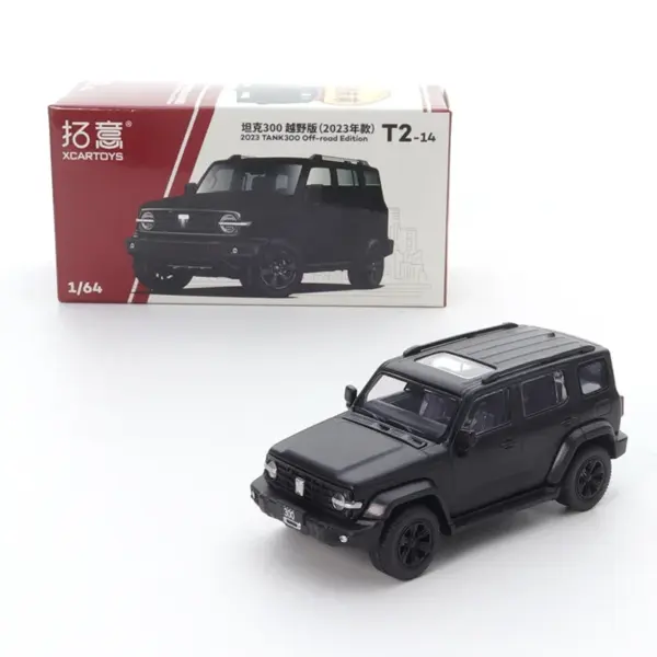 1/64 Scale Alloy Die-cast Car Model Collection - Image 5