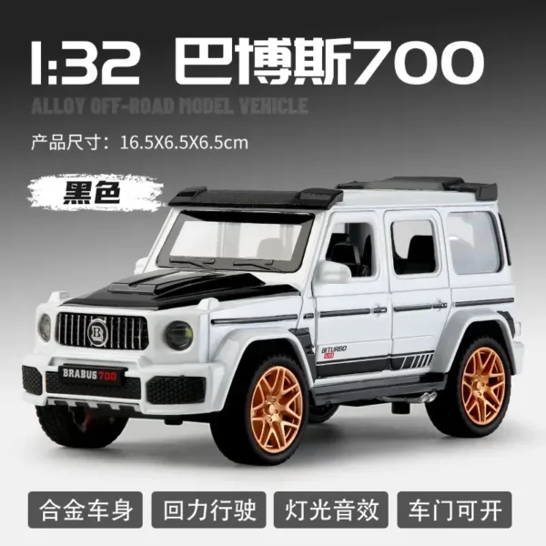 1:32 Scale Benz G700 Diecast Model Car - Image 10