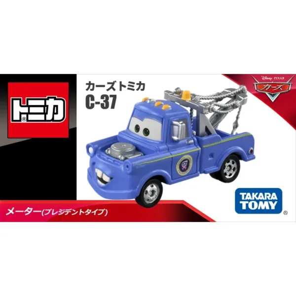 TAKARA TOMY Diecast Car Model 1:64 Scale - Image 16