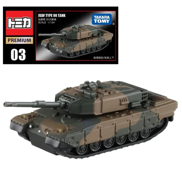 Tomica 1/64 Diecast Metal Car Model - Image 7