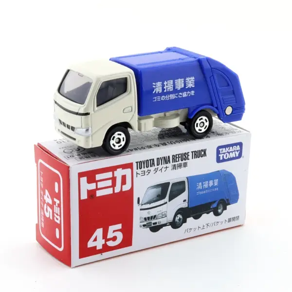 Tomica Diecast Model Cars 1:64 Set No.41-60 - Image 12