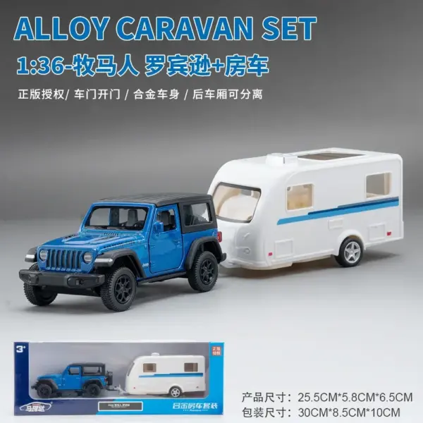 Diecast Alloy Car Model Set Range Rover F150 - Image 12