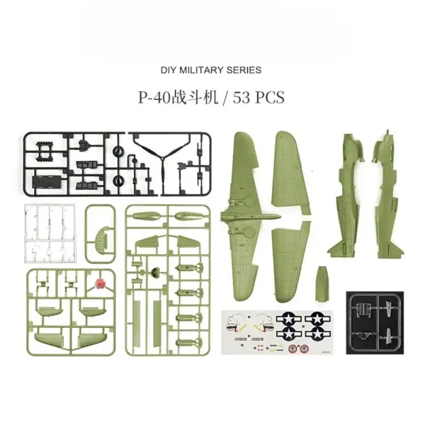 1/48 Scale P-40 Fighter Model Puzzle Kit - Image 3