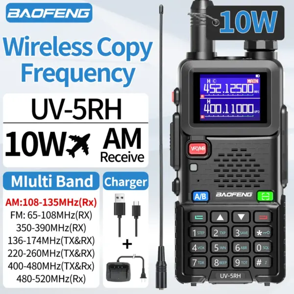 Baofeng UV-5RH 10W Dual Band Walkie Talkie