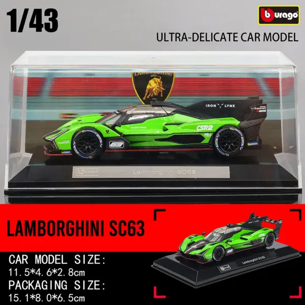 Bburago 1:43 Lamborghini SC63 Diecast Model - Image 10