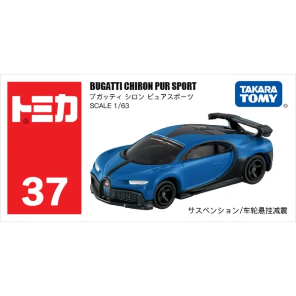 Takara Tomy Bugatti Chiron Pur Sport Model - Image 2