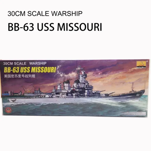 1/700 Scale Aircraft Carrier Model Kit - Image 15