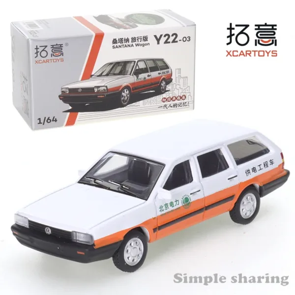 1/64 Volkswagen Jetta Santana Diecast Model Car - Image 11