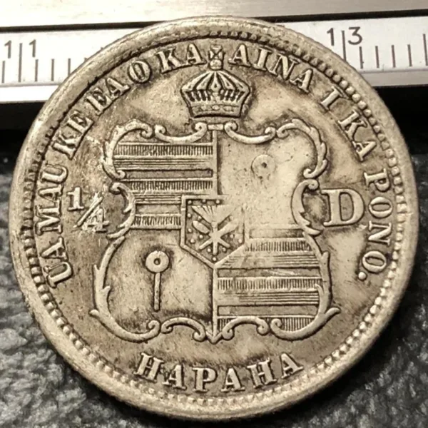 1883 Hawaii Silver Plated Copy Coin - Image 2