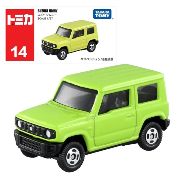 Takara Tomy 1:64 Diecast Car Model Set - Image 14