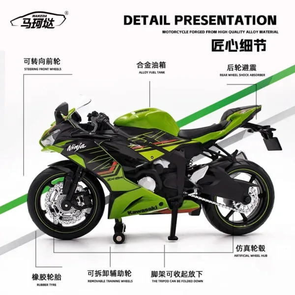 1/12 Scale Kawasaki ZX-6R Ninja Model Motorbike - Image 5